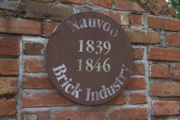 Nauvoo Brick Industry 1836-1846